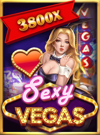54db